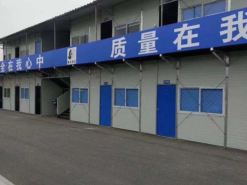 信阳活动房-24